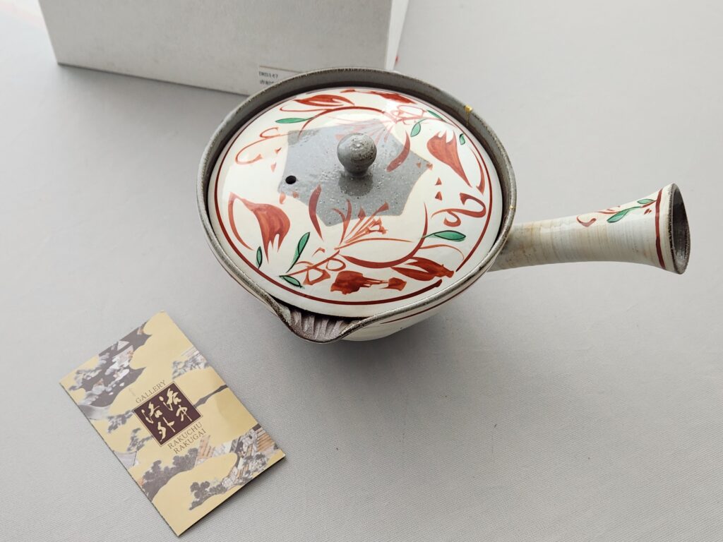 Japanese bowl, Kintsugi, urushi rapeir, ceramic bowl