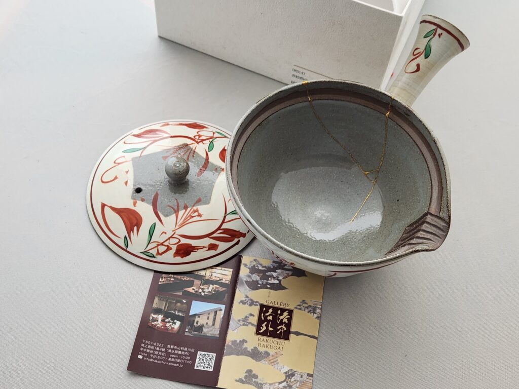 japanese kintsugi repair urushi bowl